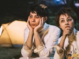 世界是个草台班子是什么意思