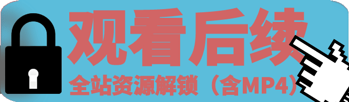 加入本站会员